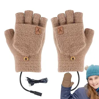 Обогревающие перчатки Зимние перчатки с USB-подогревом, полностью и наполовину теплые перчатки, моющиеся рукавицы для ноутбука в холодную погоду для дома в помещении