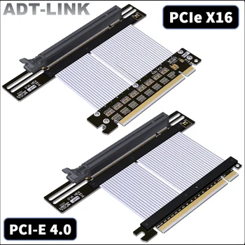 Универсальный кабель PCI-Express 4.0 5.0 X16 Riser Cable Графическая Видеокарта Высокоскоростной Вертикальный ATX PC Gaming PCI Express Gen 5/4 Extender