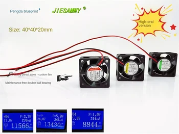 Новый JIESAMMY Double Ball 4020 с высокой частотой вращения 24 В 12 В 5 В Корпус с переменной частотой вращения 4 см Вентилятор охлаждения компьютера 40 * 40 * 20 мм