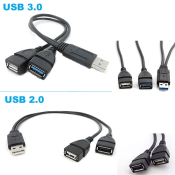 Разветвитель USB2.0 от мужчины к 2-му USB-разъему Двойной Удлинитель USB 2.0 3.0 A-Male От мужчины к 2-му A-Female женский Y-Кабельный Преобразователь Питания
