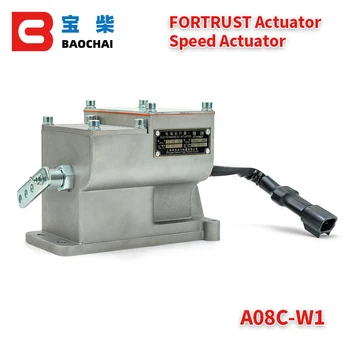 Регулятор скорости FORTRUST A08C-W1 регулятор линейного привода регулятора