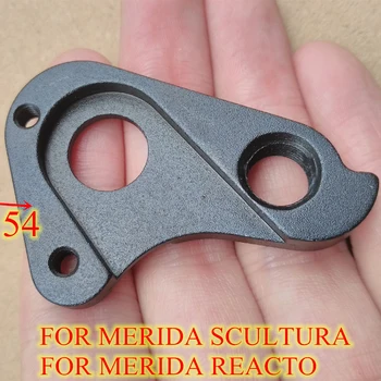 1шт Велосипедный задний переключатель с ЧПУ подвеска для Merida MISSION CX Merida Silex REACTO DISC Merida SCULTURA DISC MECH dropout