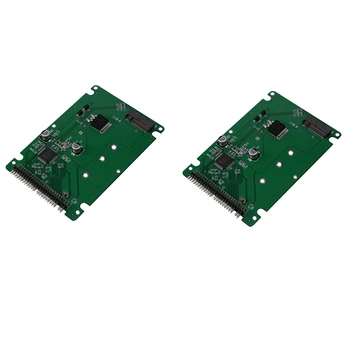 2X M.2 NGFF B + M Key SATA SSD Для 44-контактного 2.5 IDE конвертера-адаптера С чехлом