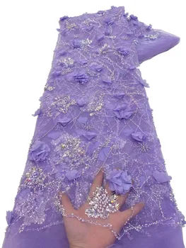 Новые 3D объемные кружевные бусины для ногтей с пайетками, высококачественные бусины в европейском и американском стиле, модное платье чонсам