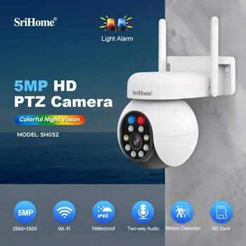 Srihome 5-Мегапиксельная IP-WiFi Камера Видеонаблюдения Безопасности Автоматическое Отслеживание человека Полноцветный Монитор видеокамеры ночного Видения для помещений