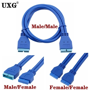 5 Гбит / с USB-удлинитель USB3.0 20Pin женский к USB 3.0 20-контактный мужской удлинитель Материнская плата Материнская плата 19pin удлинитель кабеля