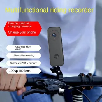 Новый мотоцикл велосипед рекордер спорт открытый шлем камера HD инфракрасного езды шлем рекордер видеокамера