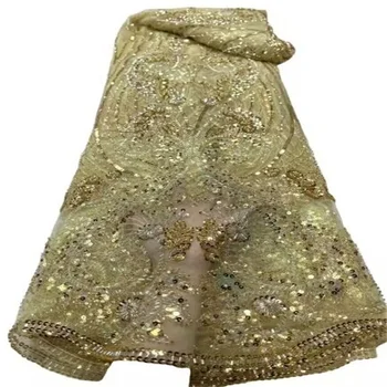 Африканская кружевная ткань с пайетками, золото 2023 года, высококачественная вышивка бисером, Нигерийский французский тюль, кружевной материал для свадебного платья