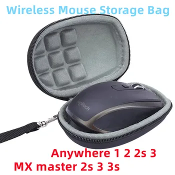 Новинка для Logitech MX Master 2s 3 3s Anywhere 1 2 2s 3 Сумка для хранения беспроводной мыши