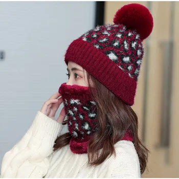 Зимняя вязаная защита для ушей, теплая и утолщенная Корейская версия, Универсальная велосипедная шапка на шею.