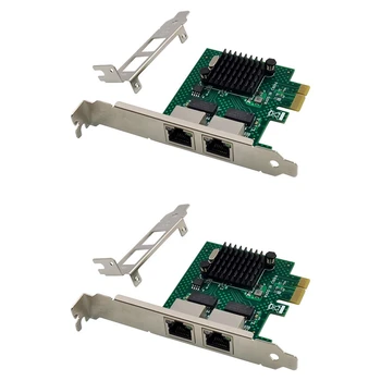 2X Гигабитная Серверная Сетевая Карта BCM5718 PCI Express X1 С Двумя Портами Сетевого Адаптера, Совместимая С WOL PXE VLAN