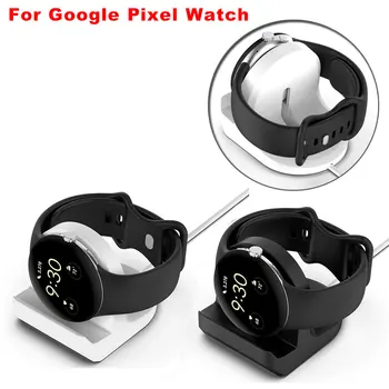 Для Google Pixel Watch Силиконовый держатель зарядных устройств С отверстием для кабеля без рук, подставка для зарядки зарядного устройства для док-станции Pixel Watch