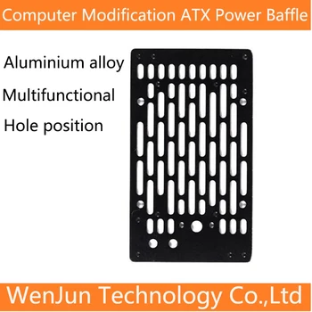 ПК Модификация компьютера ATX Силовая Перегородка Из алюминиевого сплава плата питания ATX многофункциональное открытое Отверстие