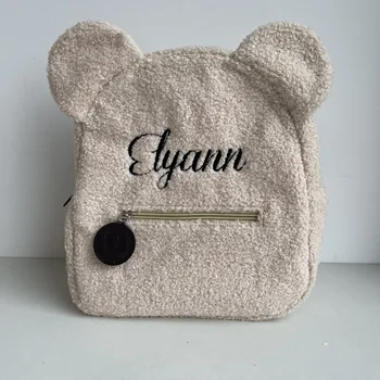 Индивидуальное название, детская маленькая сумка для книг, вышитое название, мультяшный плюшевый мини-рюкзак, милая сумка для детского сада с ушками медвежонка