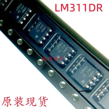 10 штук LM311DR LM311 SOP-8