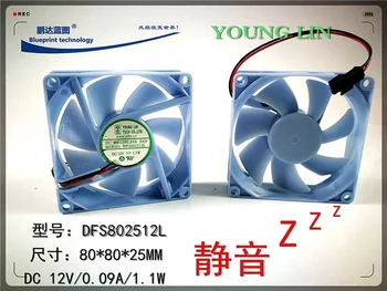 Отключите звук Yonglin Dfs802512l 8025 8 см 12 В корпус блока питания компьютера холодильника охлаждающий вентилятор