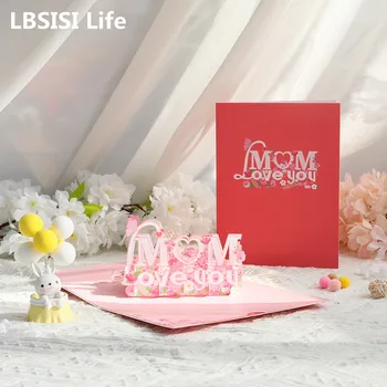 LBSISI Life-Трехмерная открытка для вырезания из бумаги на День матери, День рождения, креативный подарок, поздравительная открытка на День благодарения