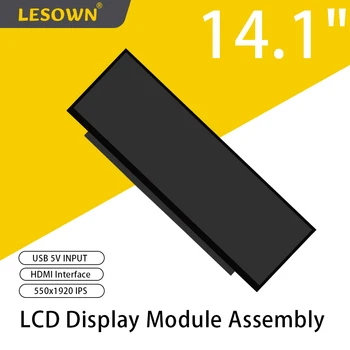 LESOWN USB Сверхширокополосный Экранный Дисплей 14,1-дюймовый Модуль mini HDMI RPi 550x1920 ЖК-Дисплей для Устройства, Устанавливаемого на автомобиль