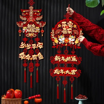 Китайский Новый Год Подвесные Подвески Год Дракона Кисточки Украшения 2024 Весна Праздничный Дракон Новый Год Домашнее Традиционное Украшение