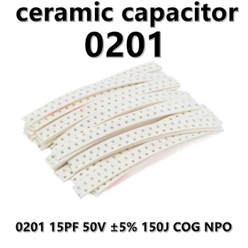 Керамические конденсаторы 0201 15PF 50V ±5% 150J COG NPO (100шт)