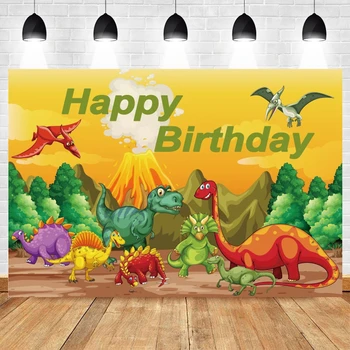 С Днем Рождения Динозавр Фон из вулкана Декор для детской вечеринки Фон для фотосъемки Фотостудия Фотосессия Фотозона