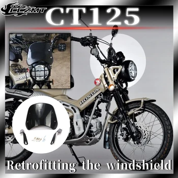 Для HONDA CT125 CT 125 Super Cub 2020-2021 Мотоциклетное лобовое стекло Ветрозащитный экран Ветрового стекла