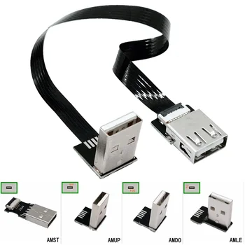 Угол наклона USB 5 см-100 см Тип USB A Стандартный от мужчины к мужчине/женщине FFC FPV Плоский Тонкий Гибкий кабель FPC 10 СМ 20 СМ 30 См 40 см