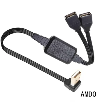 Универсальный кабель-адаптер для передачи данных Dual dataUSB 2.0 для автомобилей и ноутбуков USB-концентратор 2-портовый разветвитель 20 см-110 см
