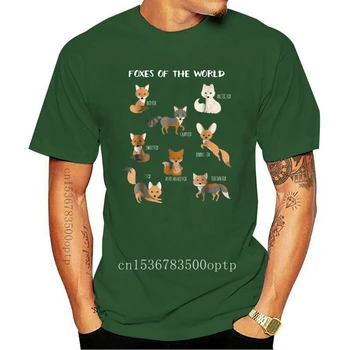 Мужская одежда, Новая мужская футболка, Лисы мира, Забавные Лисы, Животные, обучающая футболка, женская футболка