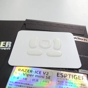 Ножки мыши Esptiger для мини-игры Viper Mouse Glides ICE версии V2