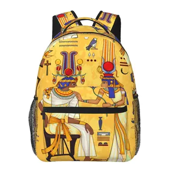 Древнеегипетский Мифологический рюкзак Большой емкости Уличная Дорожная сумка Повседневный рюкзак