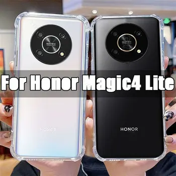 Прозрачный чехол для телефона Huawei Honor Magic4 Lite TPU Прозрачный Чехол Honor Magic 4 6,81 