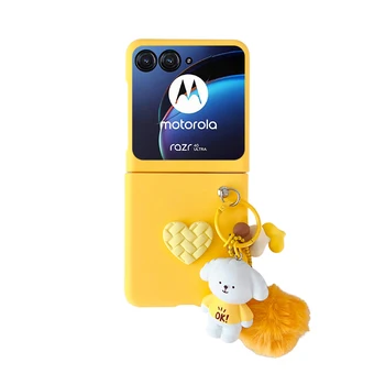 Для Motorola Razr 40 Ultra Чехол, приятный для кожи, с брелком для ключей, Ударопрочная жесткая задняя крышка для Motorola Razr 40Ultra