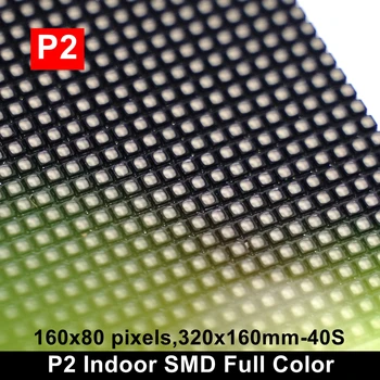 Супер Прозрачная светодиодная видеоэкран-панель P2 320*160 мм 3-в-1 SMD полноцветный модуль