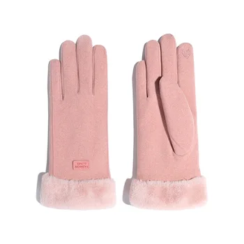 Зимние теплые женские немецкие бархатные вязаные уличные плюшевые утолщенные ветрозащитные и износостойкие перчатки с сенсорным экраном