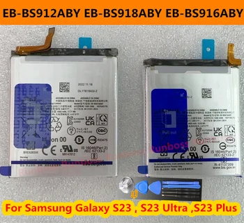 Аккумулятор Runboss EB-BS916ABY EB-BS918ABY EB-BS912ABY для Samsung Galaxy S23 Plus S23 + SM-S916B/U/W/E, S23 Ultra 5G, S918 SM-S911B