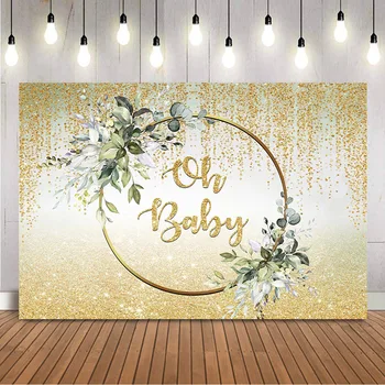 Oh Baby Background Baby Shower Зеленые листья, Золотое кольцо, золотые блестящие полосы, фон для вечеринки в честь рождения ребенка, нейтральный в гендерном отношении