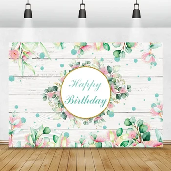 Фон из деревянных досок, с Днем рождения, Цветочные растения, Баннер на заказ, фон для детской фотосъемки, Семейная Фотосессия