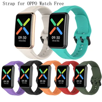 Силиконовый ремешок для часов Oppo Watch, Бесплатная замена ремешка, браслет, Ремешок для часов, Спортивный ремень, Аксессуары