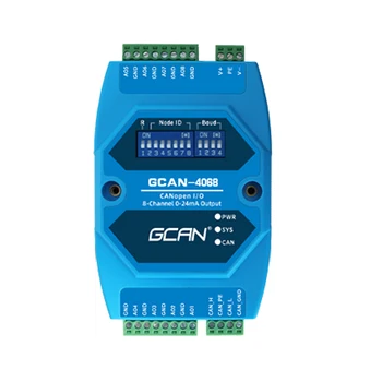 8-канальный модуль выходного канала CANopen для удаленного ввода-вывода тока GCAN-4068 Соответствует спецификациям ISO/DIS 11898
