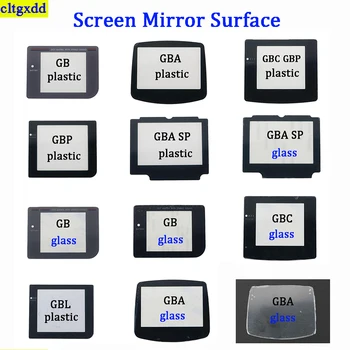 cltgxdd 1 штука для GB GBA SP GBC GBL GBP пластиковая стеклянная линза защитная пленка для экрана устойчивая к царапинам замена линз и запчасти для ремонта
