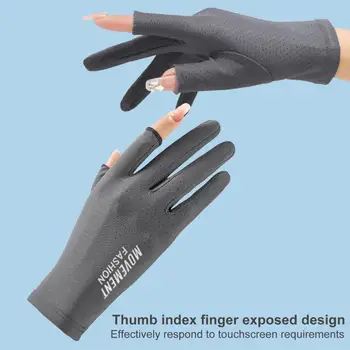 Уличные перчатки С выдалбливанием солнцезащитного крема, открытыми пальцами, впитывающими пот, Дышащими, с сенсорным экраном, защищающим пальцы от ультрафиолета, Летние варежки