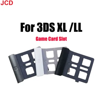 JCD 1шт Оригинальный новый для 3DS XL LL слот для игровой карты SD Крышка Держатель рамка для ремонта консоли 3DS LL