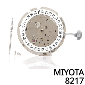 MIYOTA 8217 Япония Импортировала Совершенно Новый Механизм Miyota С Тремя с половиной Стрелками 9 часов, Маленький Секундный Часовой Механизм, Аксессуары
