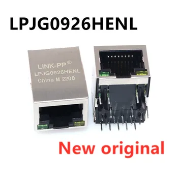 5 шт. Новый оригинальный разъем сетевого интерфейса LPJG0926HENL RJ45 встроенный трансформатор
