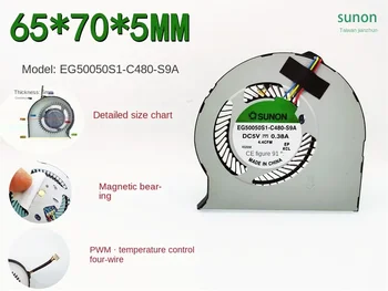 Вентилятор для ноутбука Jianzhun EG50050S1-C480-S9A Turboblower 5V0.38A с ШИМ-регулировкой температуры на магнитной подвеске