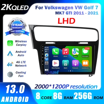 Автомобильное радио Android 13 Для Volkswagen VW Golf 7 MK7 GTI 2011-2021 LHD Мультимедиа Hi-Fi Головное устройство 4G WiFi GPS LTE Auto DSP 5GWifi
