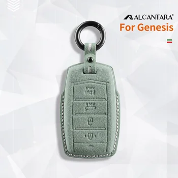 Модный новый стиль, Алькантара, замша, чехол для дистанционного ключа автомобиля, сумка для Для Hyundai Genesis G70 G80 G90, аксессуары для ключей