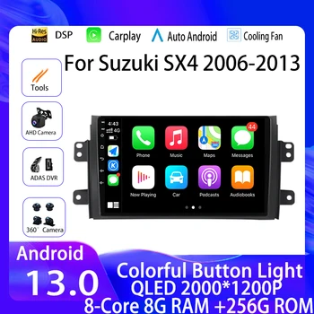 Android13 для Suzuki SX4 2006-2013 Fiat Sedici 2005-2014 Автомагнитола Мультимедийный видеоплеер 2din Carplay Стерео аудио Wifi 4G BT