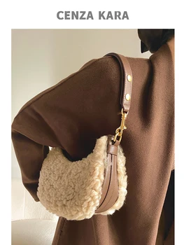Мао Мао сумка из овечьей шерсти седельная сумка подмышечная сумка осенне-зимняя плюшевая женская сумка через плечо женская сумка-мессенджер 2023 new tide